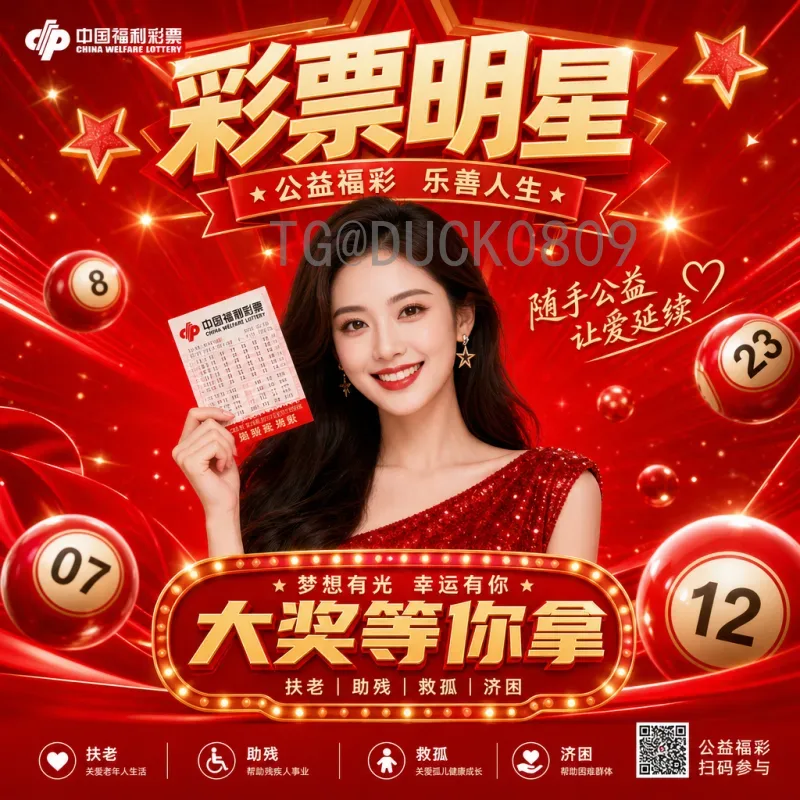 世界杯小组赛资讯APP推荐：实时比分、赛程、数据一网打尽